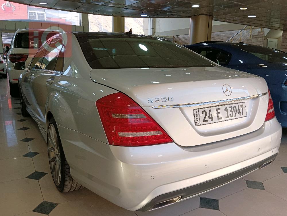 مرسيدس بنز S-Class